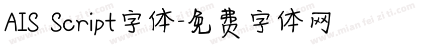 AIS Script字体字体转换